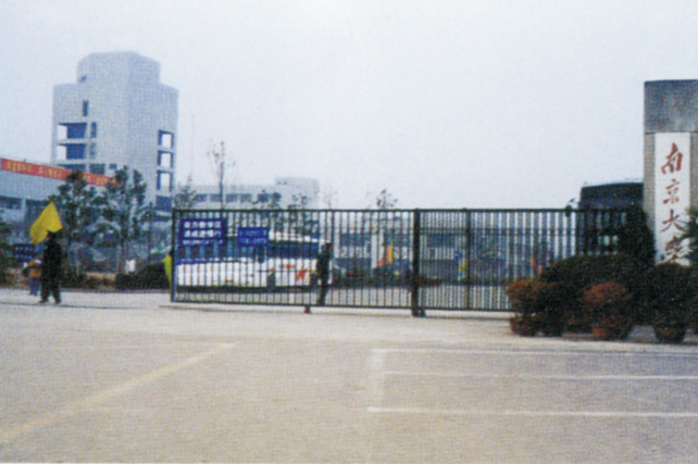 大學(xué)案例